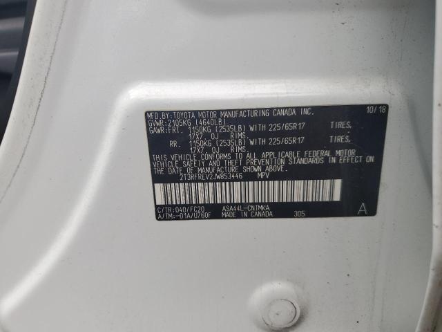 2018 TOYOTA RAV4 ADVEN - 2T3RFREV2JW853446