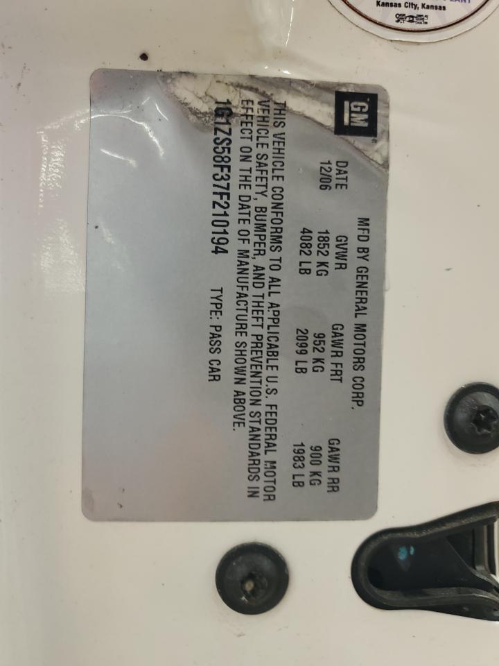 Lot #3284855538 2007 CHEVROLET MALIBU LS