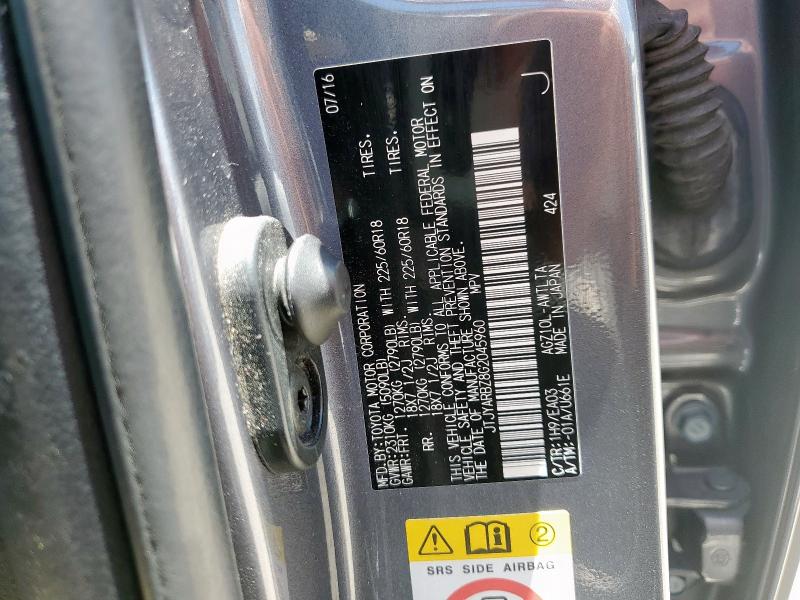 2016 LEXUS NX 200T BA JTJYARBZ8G2045960