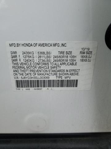 2020 ACURA MDX 5J8YD3H30LL003069