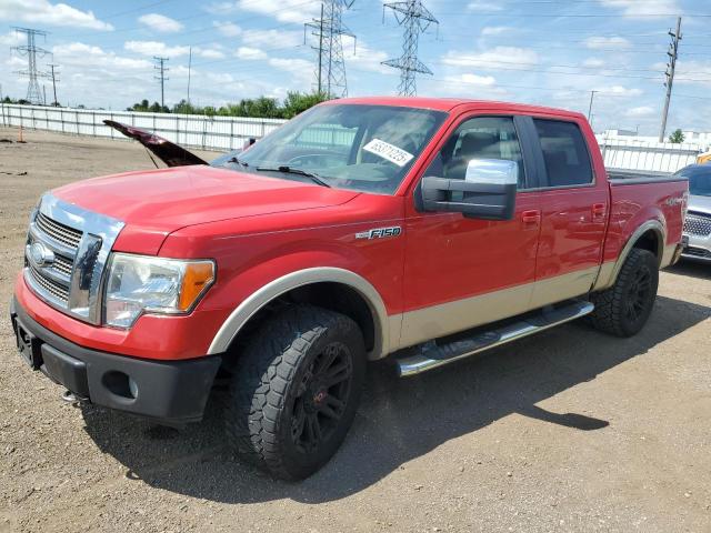 FORD F150 SUPER