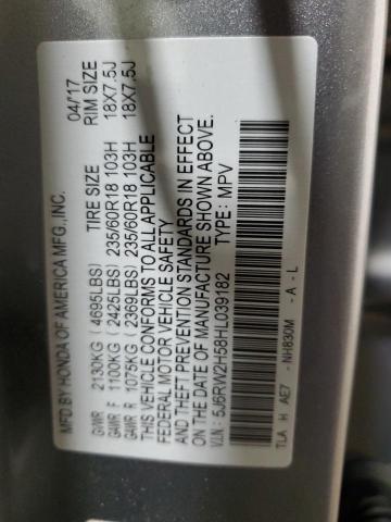 2017 HONDA CR-V EX 5J6RW2H58HL039182