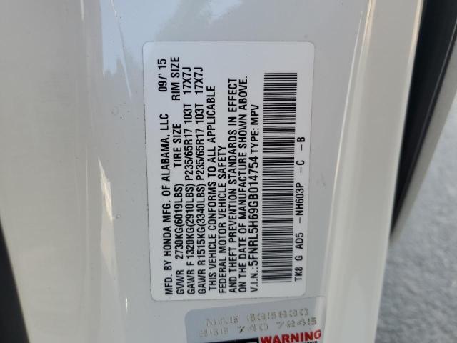 2016 HONDA ODYSSEY EX 5FNRL5H69GB014754