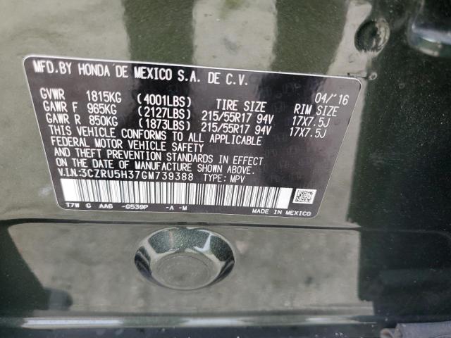 2016 HONDA HR-V LX 3CZRU5H37GM739388