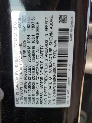 2019 HONDA CR-V EXL 2HKRW1H80KH509257