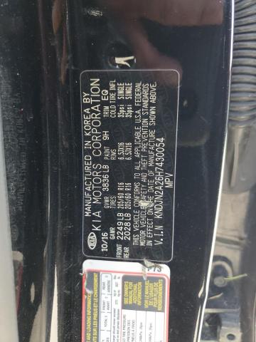 2017 KIA SOUL - KNDJN2A26H7430054