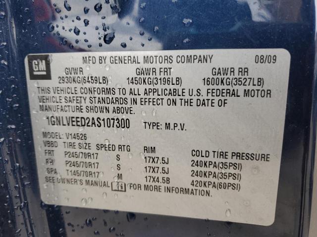 2010 CHEVROLET TRAVERSE L - 1GNLVEED2AS107300