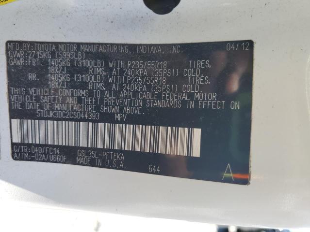 2012 TOYOTA SIENNA LE - 5TDJK3DC2CS044393
