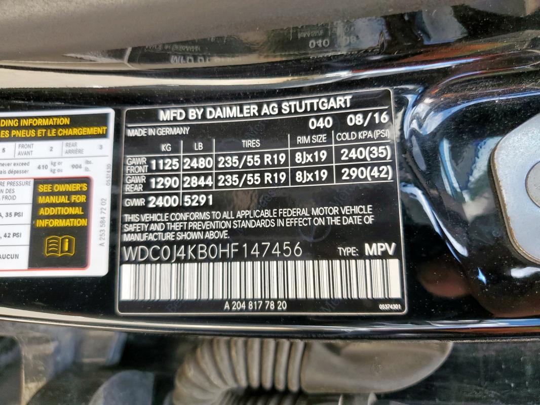 2017 MERCEDES-BENZ GLC COUPE WDC0J4KB0HF147456