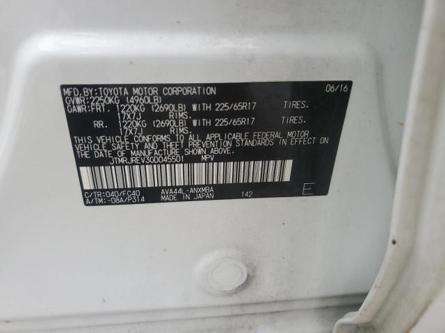 2016 TOYOTA RAV4 HV XL JTMRJREV3GD045501