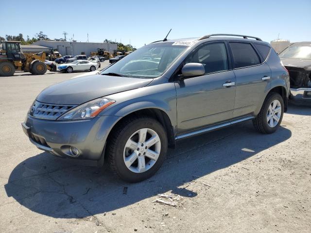 NISSAN MURANO
