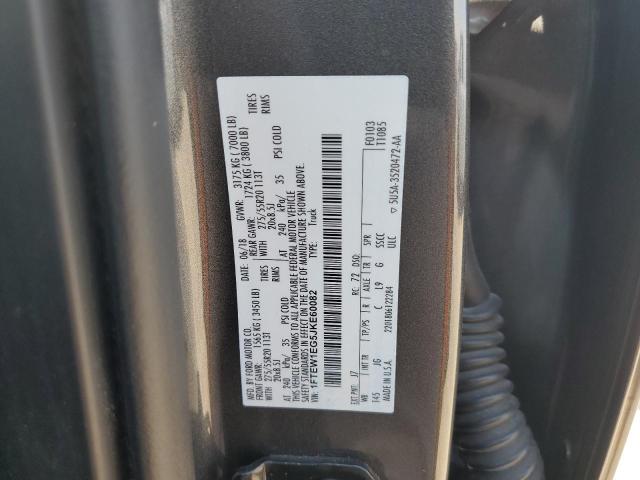 2018 FORD F150 SUPER - 1FTEW1EG5JKE60082