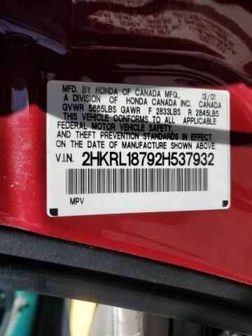 2002 HONDA ODYSSEY #3293686401