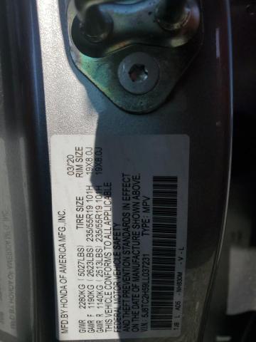 2020 ACURA RDX TECHNO 5J8TC2H59LL037231