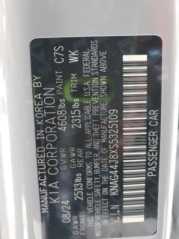 2025 KIA K5 GT KNAG44J8XS5325109