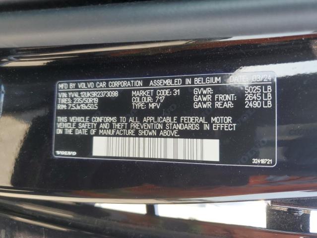 2024 VOLVO XC40 CORE YV4L12UK9R2373098