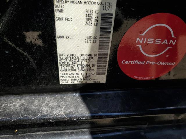 2022 NISSAN ALTIMA SV - 1N4BL4DW1NN311152