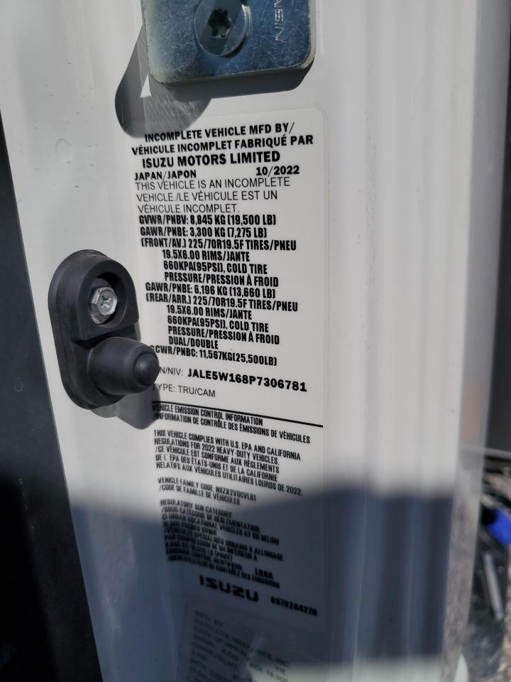 Lot #3303646933 2023 ISUZU NRR