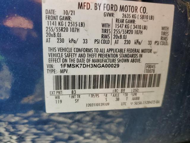 2022 FORD EXPLORER X #3293334429