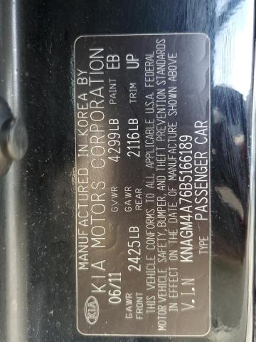 2011 KIA OPTIMA LX - KNAGM4A76B5166189