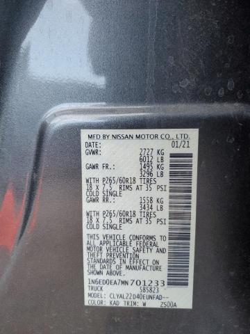2021 NISSAN FRONTIER S - 1N6ED0EA7MN701233