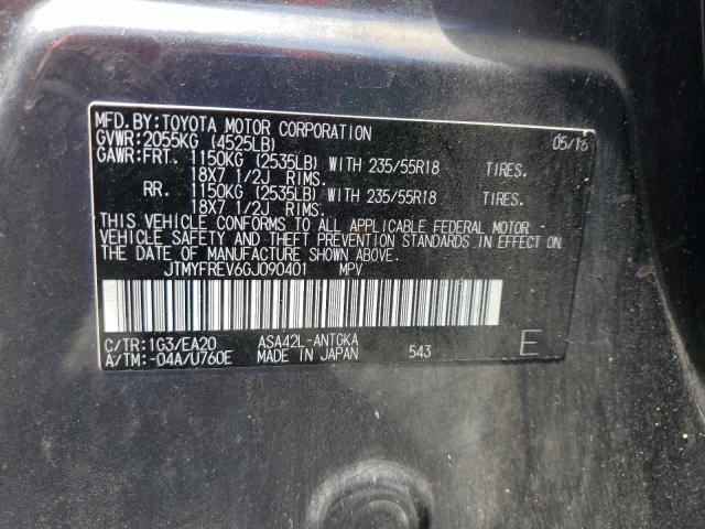 2016 TOYOTA RAV4 LIMIT JTMYFREV6GJ090401