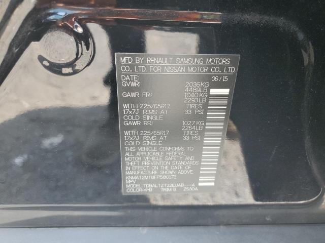 2015 NISSAN ROGUE S KNMAT2MT8FP580173