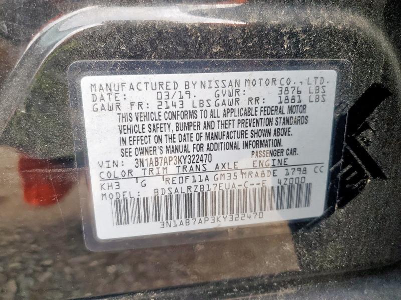 2019 NISSAN SENTRA S - 3N1AB7AP3KY322470
