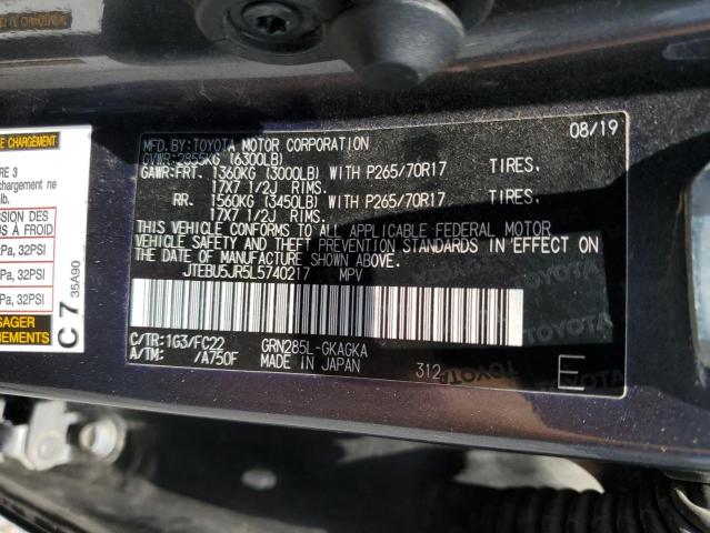 2020 TOYOTA 4RUNNER SR JTEBU5JR5L5740217