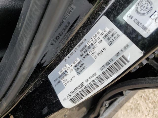 2023 MAZDA CX-5 SELEC - JM3KFBBM0P0106887
