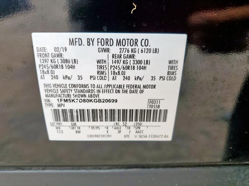 2019 FORD EXPLORER X 1FM5K7D80KGB20699