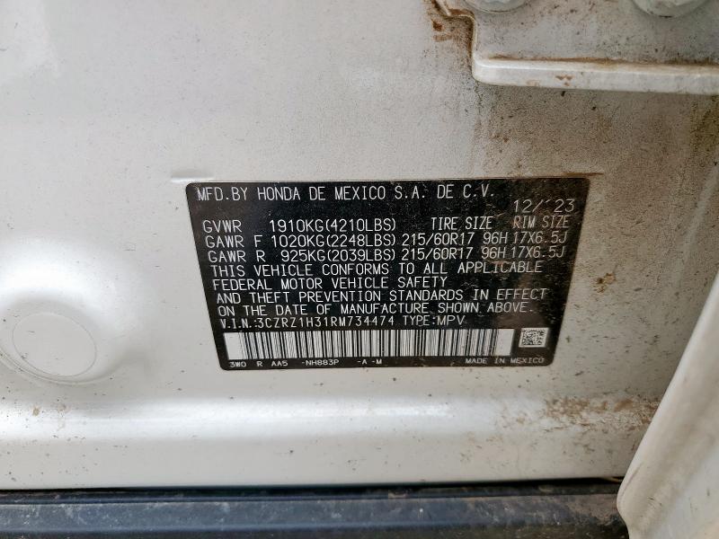 2024 HONDA HR-V LX 3CZRZ1H31RM734474