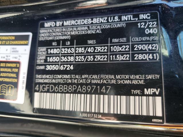 2023 MERCEDES-BENZ GLE COUPE AMG 53 4MATIC - 4JGFD6BB8PA897147