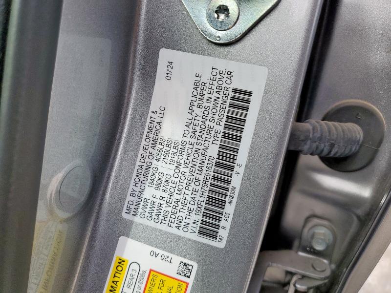 2024 HONDA CIVIC EXL 19XFL1H75RE016370