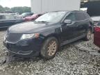 2016 LINCOLN MKT - 2LMHJ5NK0GBL00461
