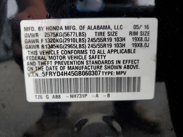 2016 ACURA MDX TECHNO 5FRYD4H45GB060307