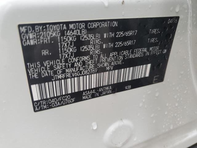 2016 TOYOTA RAV4 XLE - JTMRFREV6GJ082769