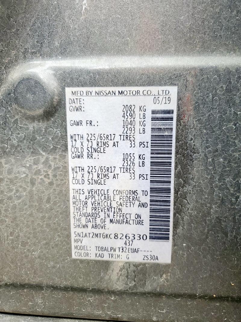2019 NISSAN ROGUE S - 5N1AT2MT6KC826330