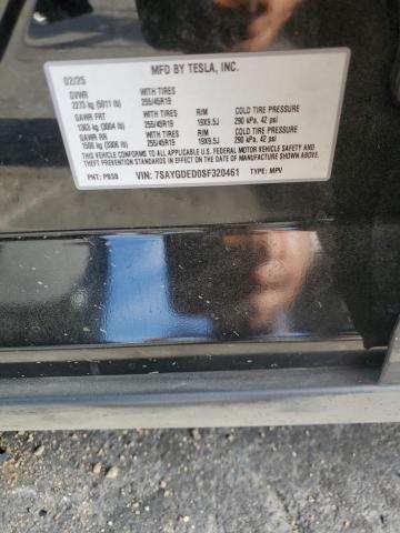 2025 TESLA MODEL Y - 7SAYGDED0SF320461
