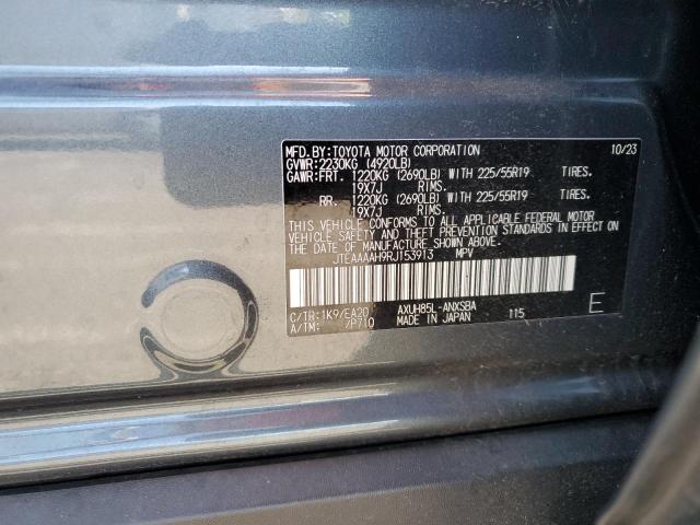 2024 TOYOTA VENZA LE JTEAAAAH9RJ153913