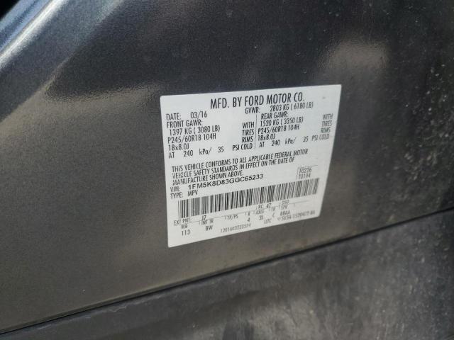2016 FORD EXPLORER XLT 1FM5K8D83GGC65233