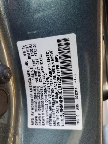 2012 HONDA CR-V EX - 5J6RM4H50CL012357