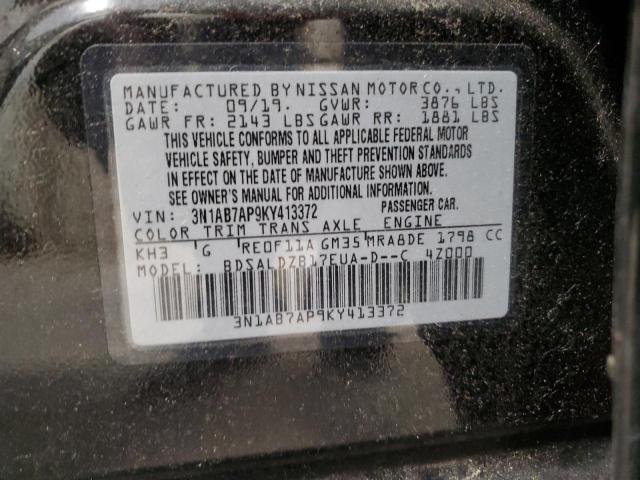 2019 NISSAN SENTRA S - 3N1AB7AP9KY413372