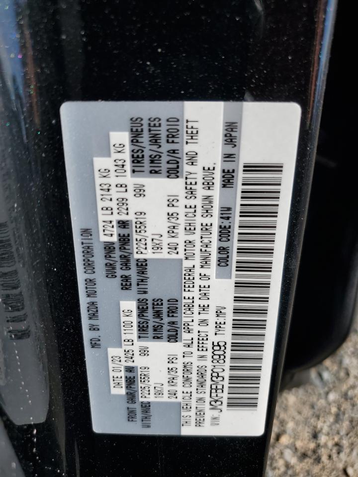 MAZDA CX-5 PREMIUM PLUS