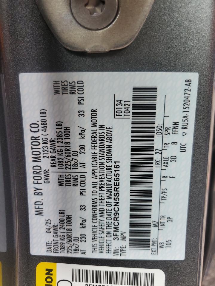 FORD BRONCO SPORT OUTER BANKS