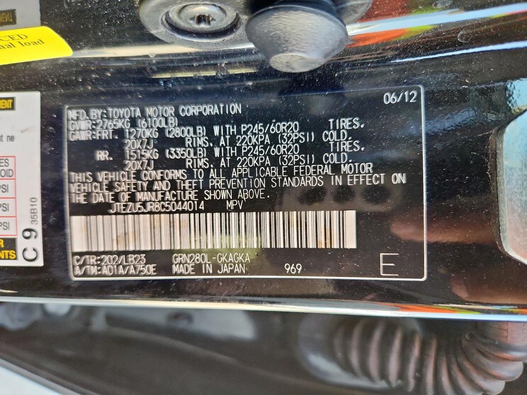 2012 TOYOTA 4RUNNER SR - JTEZU5JR8C5044014