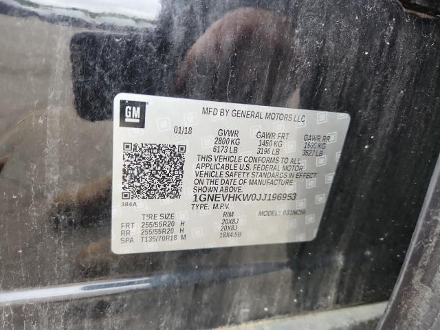 2018 CHEVROLET TRAVERSE L - 1GNEVHKW0JJ196953