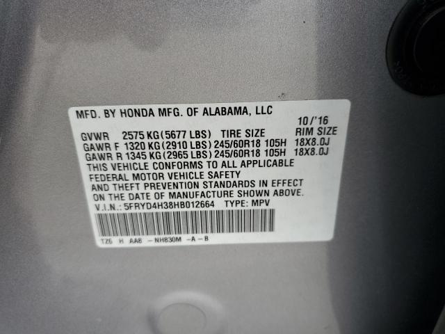 2017 ACURA MDX 5FRYD4H38HB012664