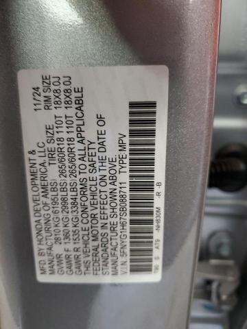 2025 HONDA PILOT TRAI 5FNYG1H67SB088711