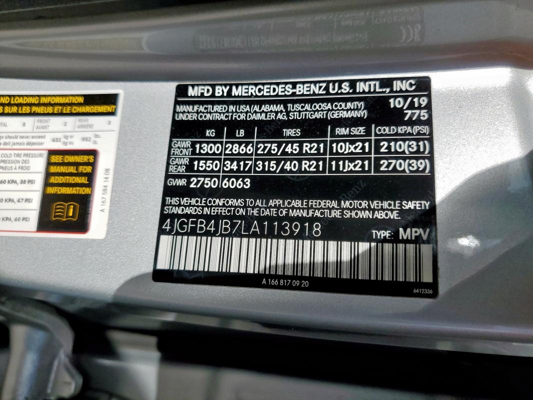 2020 MERCEDES-BENZ GLE 350 - 4JGFB4JB7LA113918